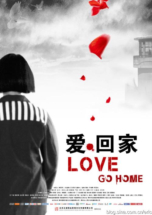 北安普顿大学学位证